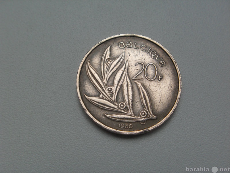 Продам: Монета 20 Франков 1980 год Бельгия