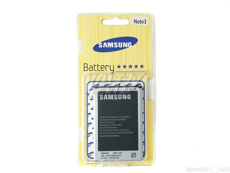 Продам: АКБ для Samsung N900 Galaxy Note 3 ориг