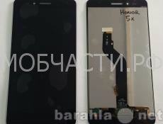 Продам: Дисплей для Huawei Honor 5x + тачскрин