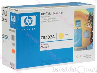 Продам: Картридж HP CB402A