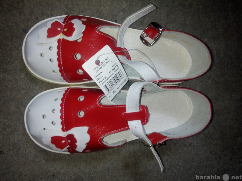 Продам: летние сандалии для девочки
