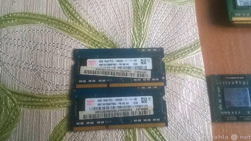 Продам: DDR3-4GB для ноутбука (процессоры)