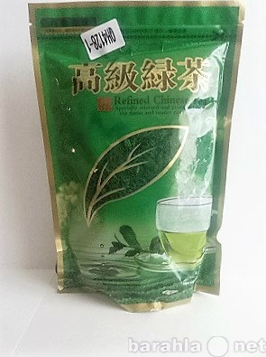 Продам: Изысканный зеленый чай (250г)