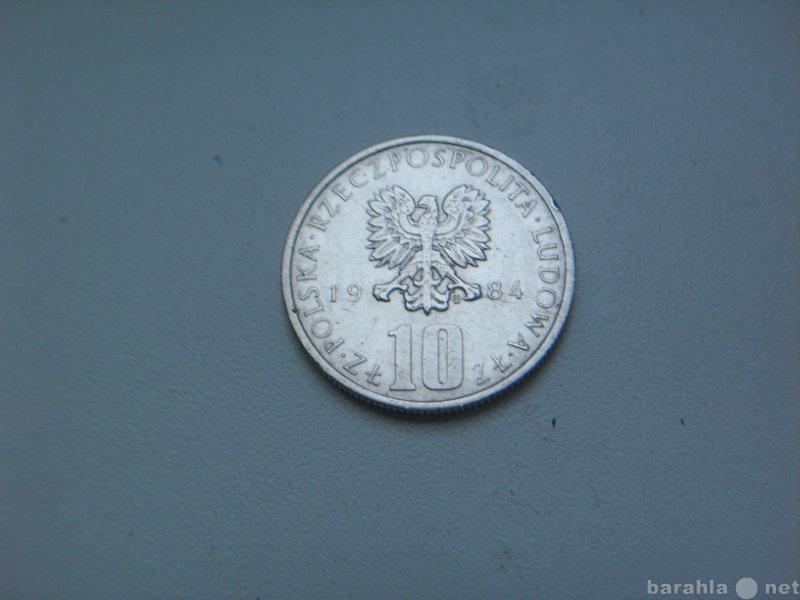 Продам: Монета 10 Злотых 1984 год MW Польша