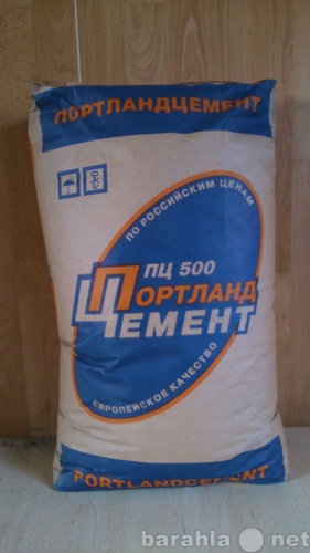 Продам: Цемент в мешках М-500 Новорос. (50кг.)