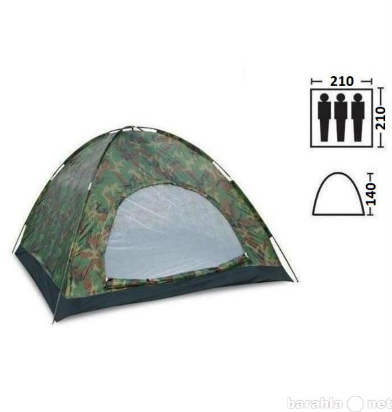 Продам: Палатка 3-местная LANYU LY-1622