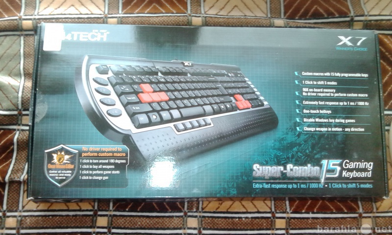 Продам: Игровая клавиатура A4Tech X7-G800V