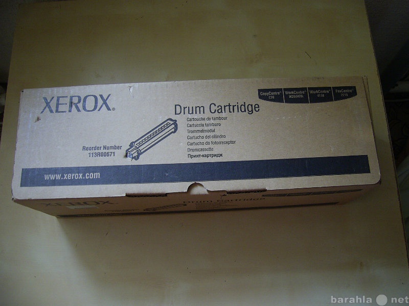 Продам: Картридж и фотобарабан для Xerox