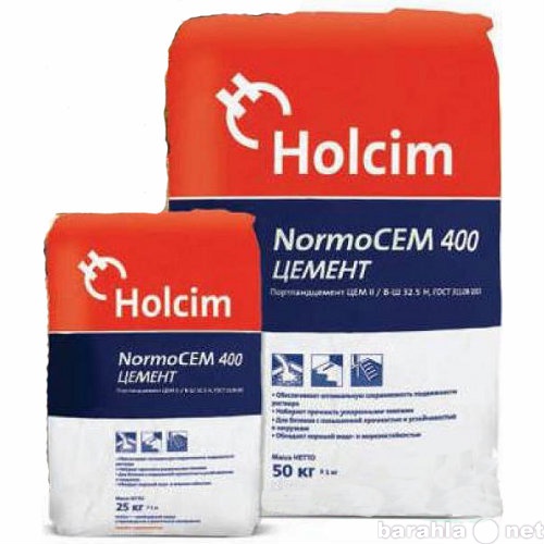 Продам: Цемент Holcim Profi CEM М-400 (г.Вольск)