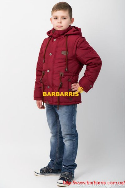 Предложение: Оптом. Детские куртки от TM Barbarris.