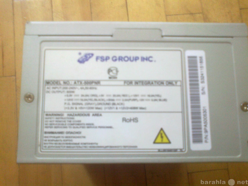 Продам: Блок питания FSP 500W ATX-500PNR