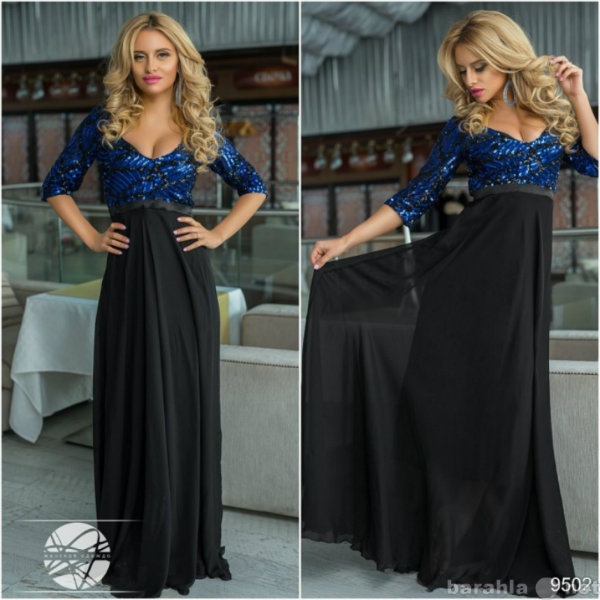 Предложение: Шикарное вечернее платье синее с черным