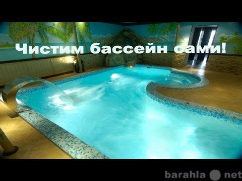 Продам: Перекись водорода 10 литров для очистки