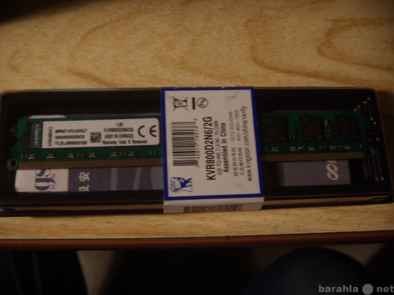 Продам: 2 Gb DDR2