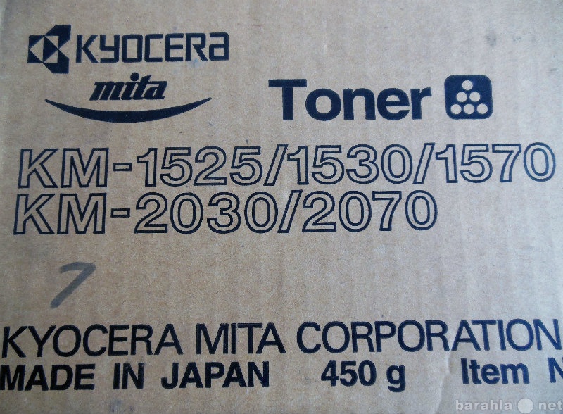 Продам: Тонер Kyocera-Mita KM-1525/1530/2030