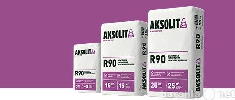 Продам: Шпаклевка полимерная Аксолит R90