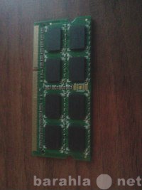 Продам: DDR3