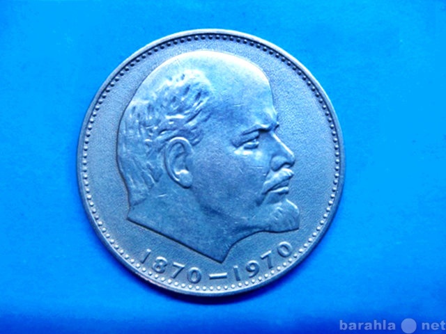 Куплю: юбилейные монеты