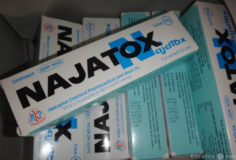 Продам: Вьетнамская мазь Наятокс (Najatox)