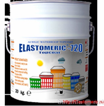 Продам: Elastomeric - 720 Topcoat