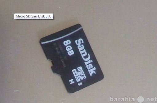 Продам: Micro SD San Disk 8гб