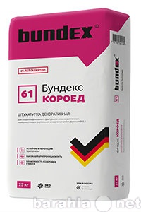 Продам: Декоративка "Бундекс Короед"