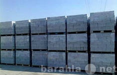 Продам: Блоки газосиликатные