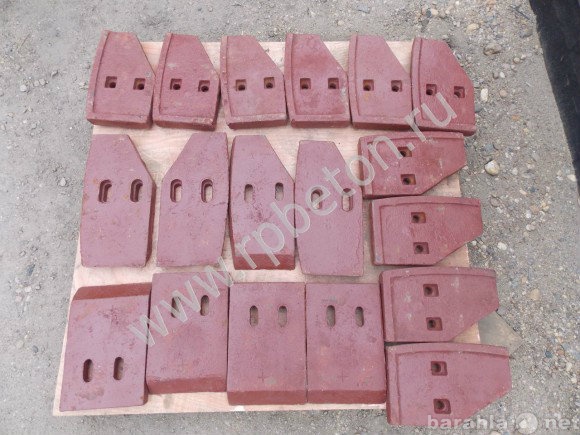 Продам: Лопатки бетоносмесителей