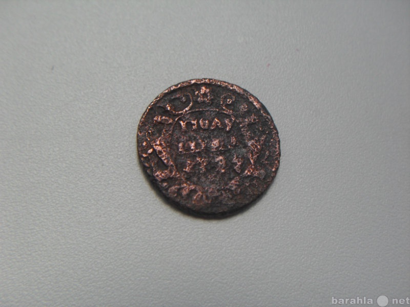 Продам: Монета Полушка 1737 год Россия