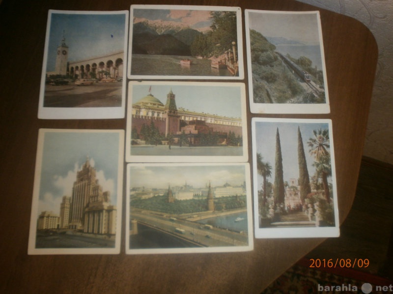 Продам: Старинные открытки 1956-1958 гг