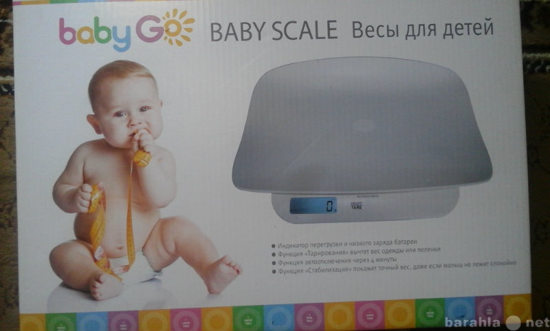 Продам: Продаю детские весы.