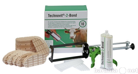 Продам: Набор для лечения копыт, Technovit-Bond-