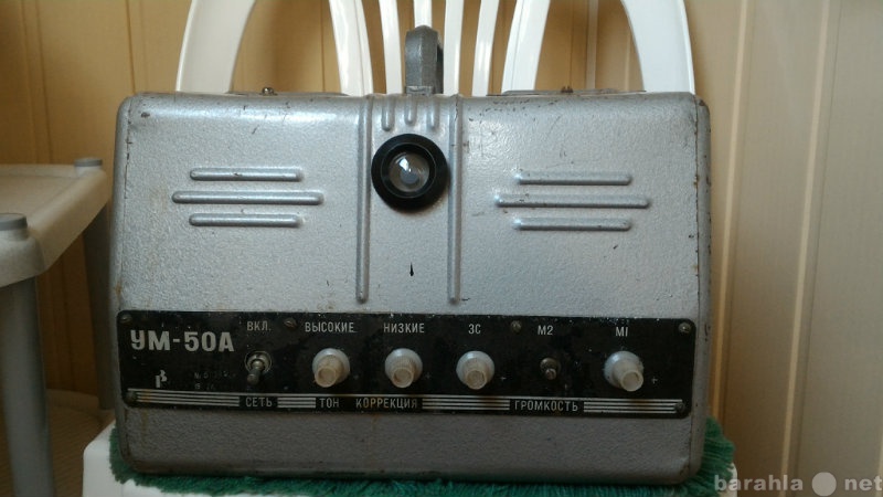 Продам: Аудиоусилитель "УМ-50А"