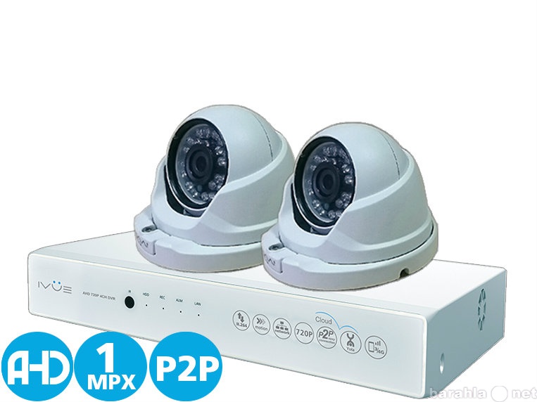 Продам: Комплект Видеонаблюдения 1MPX AHD Офис