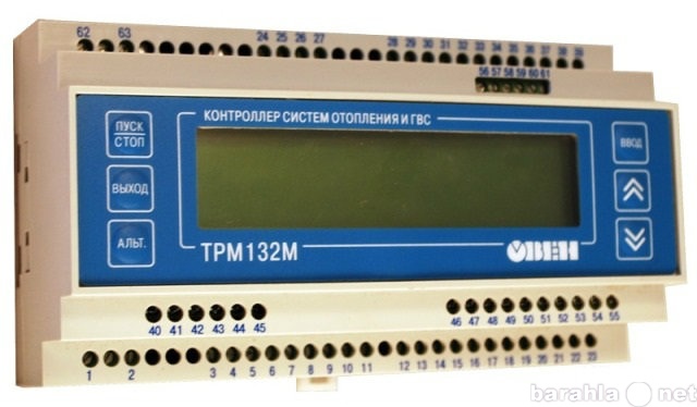Продам: контроллер ОВЕН ТРМ132М
