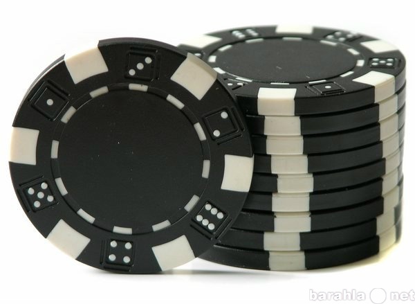 Продам: Покер набор