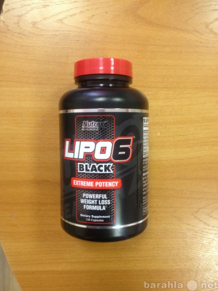 Продам: Nutrex Lipo 6 Black EXTREME Potency.