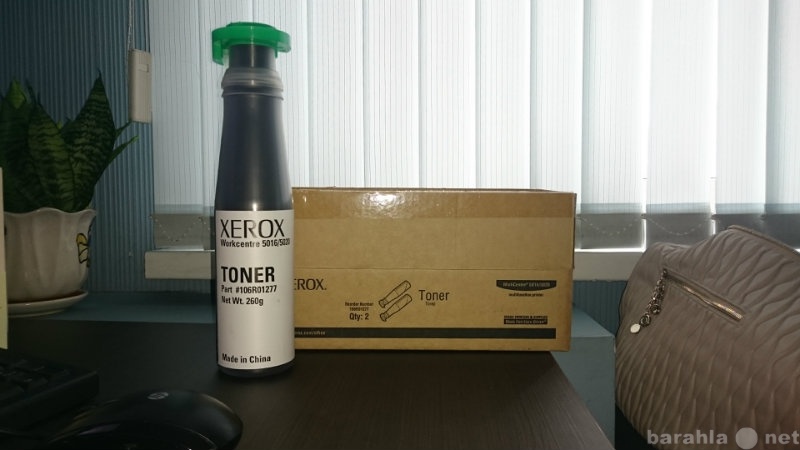 Продам: Тонер Xerox Workcenter 50165020