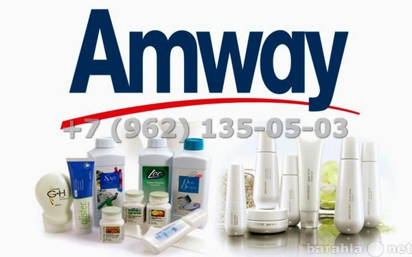 Продам: Продажа продукции Amway