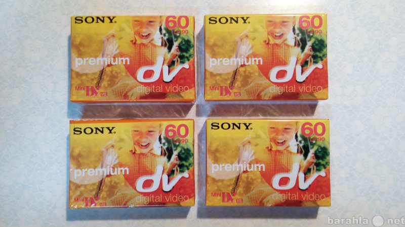 Продам: 4 видеокассеты формата MiniDV Sony DVM60