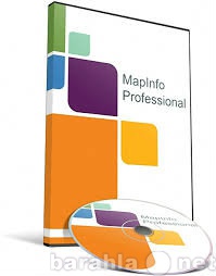 Продам: MapInfo Professional 12.0 (лицензионная