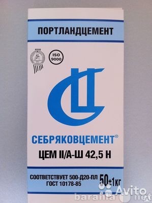 Продам: Цемент от АО"Себряковцемент"