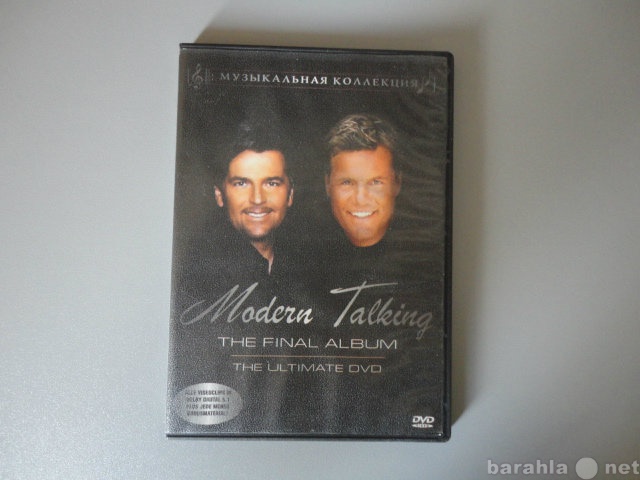 Продам: CD DVD Modern Talking Tne Final Albums