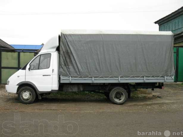 Продам: Кузов ГАЗ 3302 (NEXT)