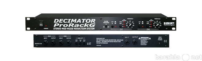Продам: ISP Decimator Pro Rack G Stereo Mod