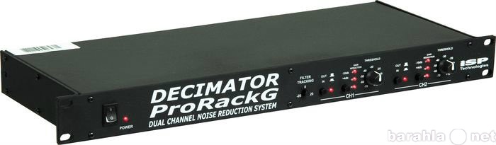 Продам: ISP Decimator Pro Rack G Dual Channel
