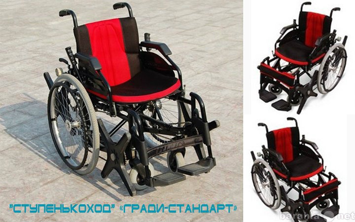 Продам: Инвалидная коляска "ступенькоход&