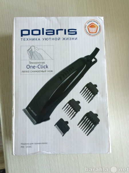 Продам: Машинка для cтрижки волос Polaris