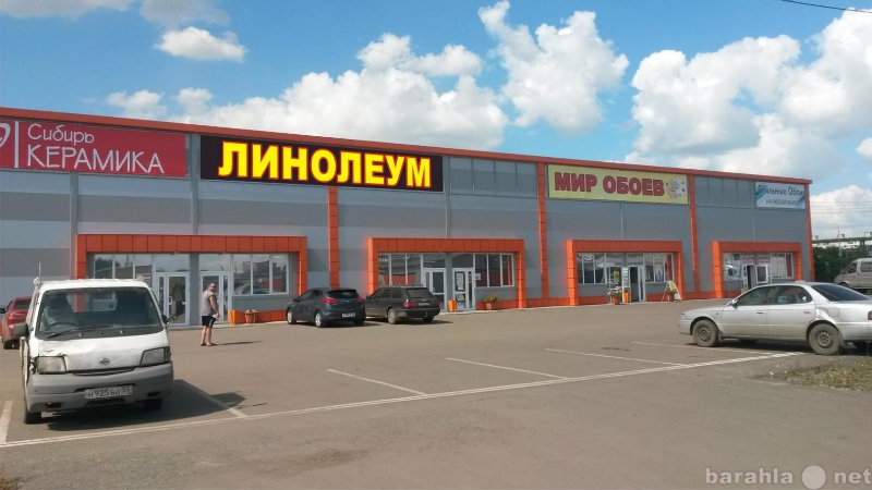 Продам: Линолеум, ламинат, арт винил.