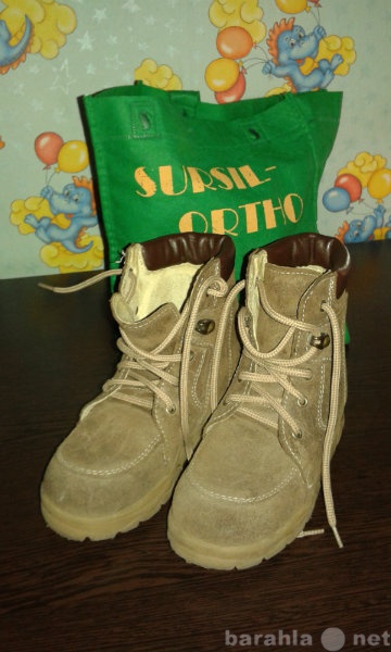 Продам: Детские осенние ортопедические ботинки